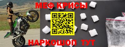 прущие грибы Ливны