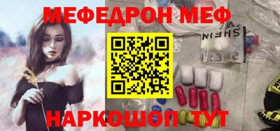 каннабис Ликино-Дулёво