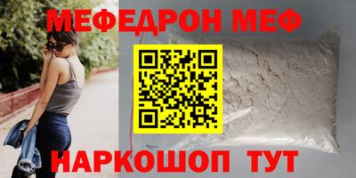 каннабис Ликино-Дулёво