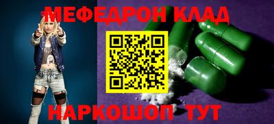 синтетический гашиш Лесосибирск