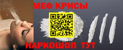 каннабис Ликино-Дулёво