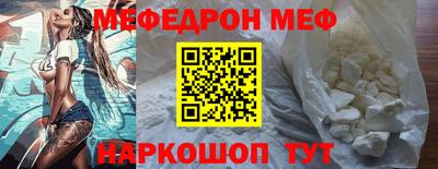 синтетический гашиш Лесосибирск