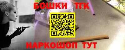 синтетический гашиш Лесосибирск