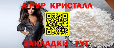 каннабис Ликино-Дулёво