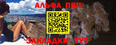 каннабис Ликино-Дулёво