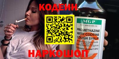 каннабис Ликино-Дулёво