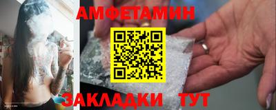 каннабис Ликино-Дулёво