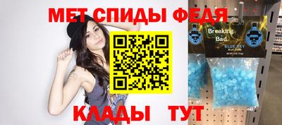 каннабис Ликино-Дулёво