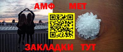 синтетический гашиш Лесосибирск