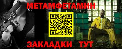 синтетический гашиш Лесосибирск