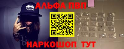каннабис Ликино-Дулёво