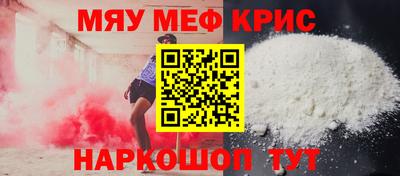 каннабис Ликино-Дулёво