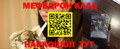 синтетический гашиш Лесосибирск